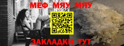 прущие грибы Бузулук