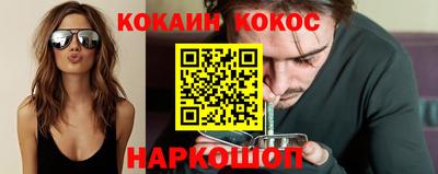мет Будённовск