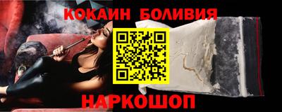 мет Будённовск