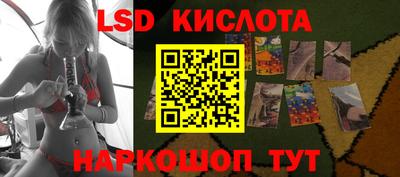 прущие грибы Бузулук