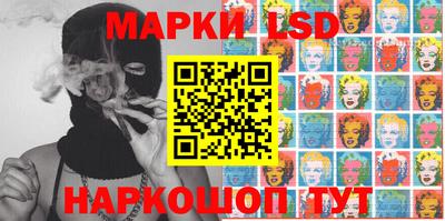 молекула духа Бугуруслан
