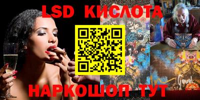 мет Будённовск
