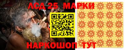 прущие грибы Бузулук