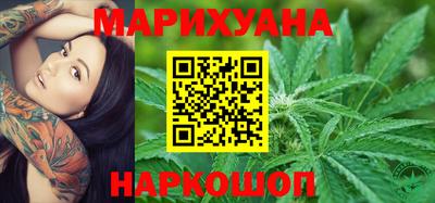 прущие грибы Бузулук