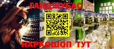 мет Будённовск