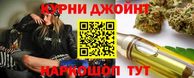 прущие грибы Бузулук