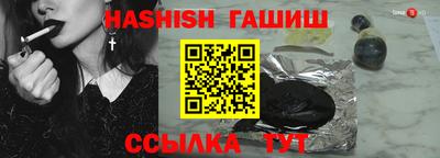 мет Будённовск