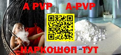 мет Будённовск