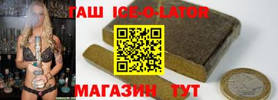 мет Будённовск